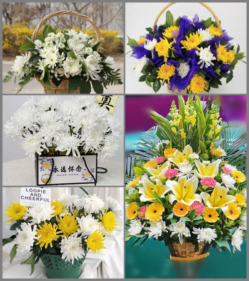 西藏那曲比如县比如镇白事提篮配送